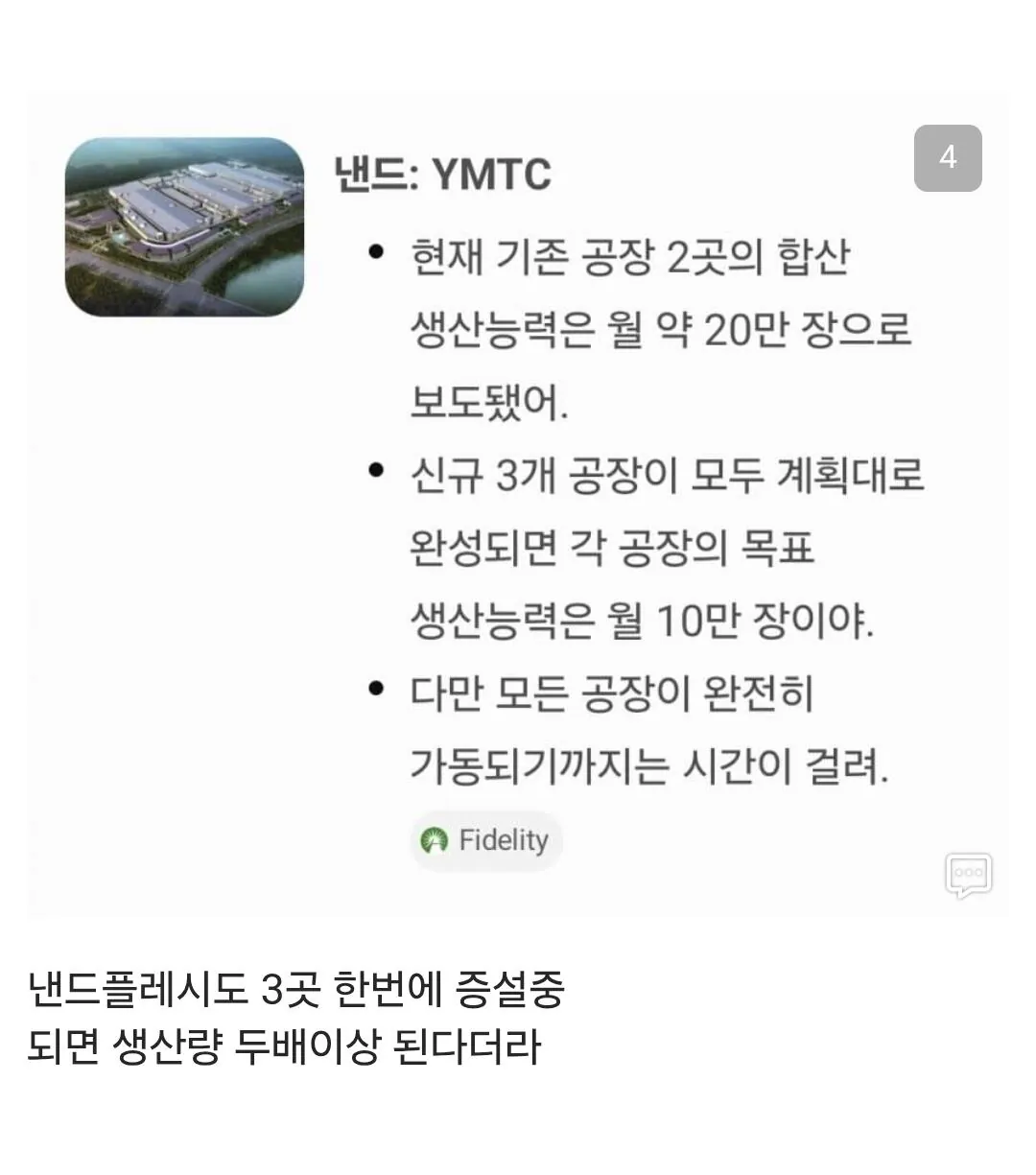161d0393944262e9b8cfac91ec8465d6_1529582282.webp
