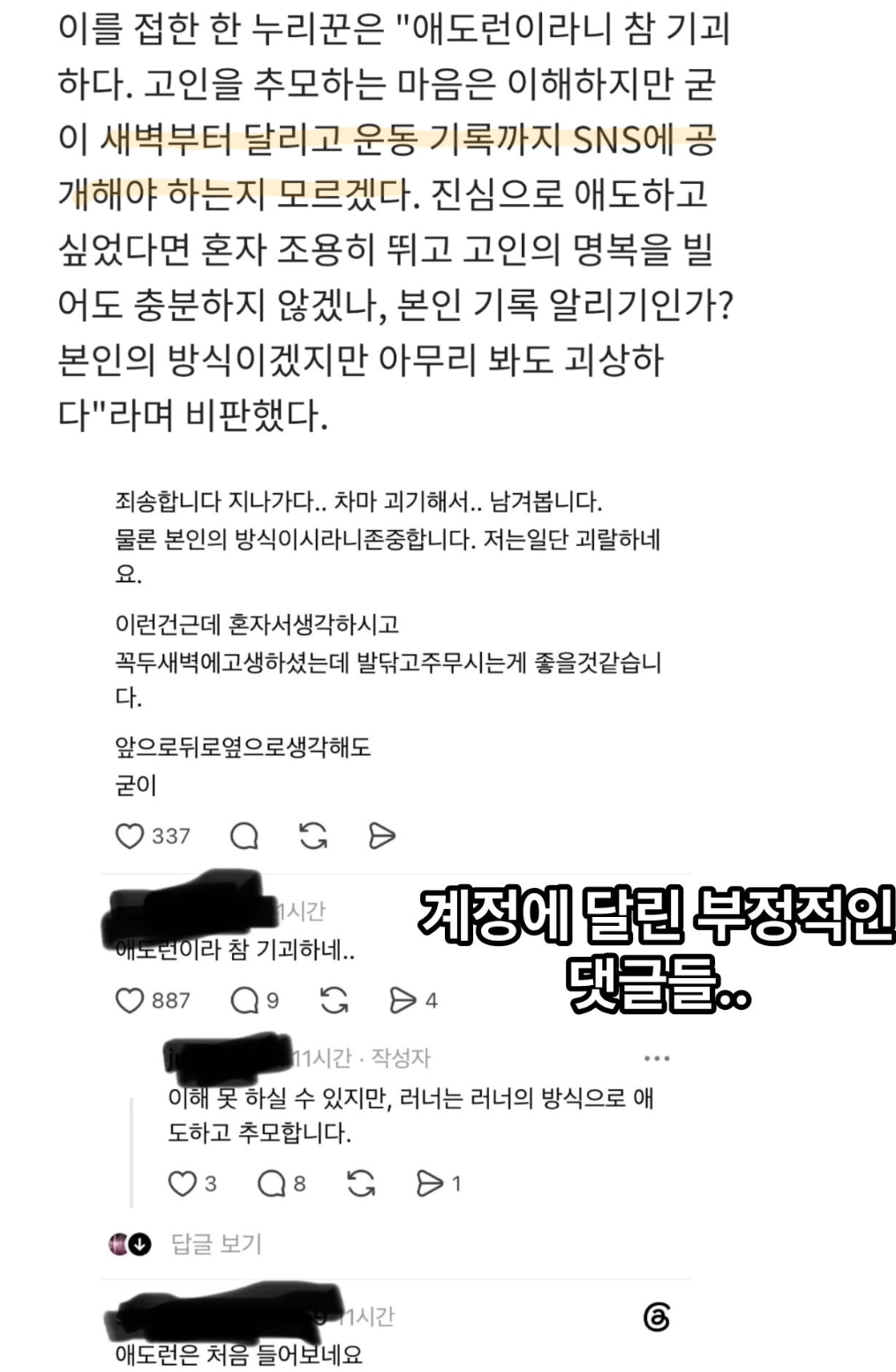 cc15e0d8544900656030fa36bafd0f05_1862837038.png