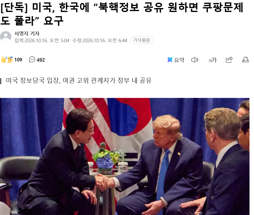 1b6ca21c55ff0dc2956cd3ddefc32798_1882145706.png