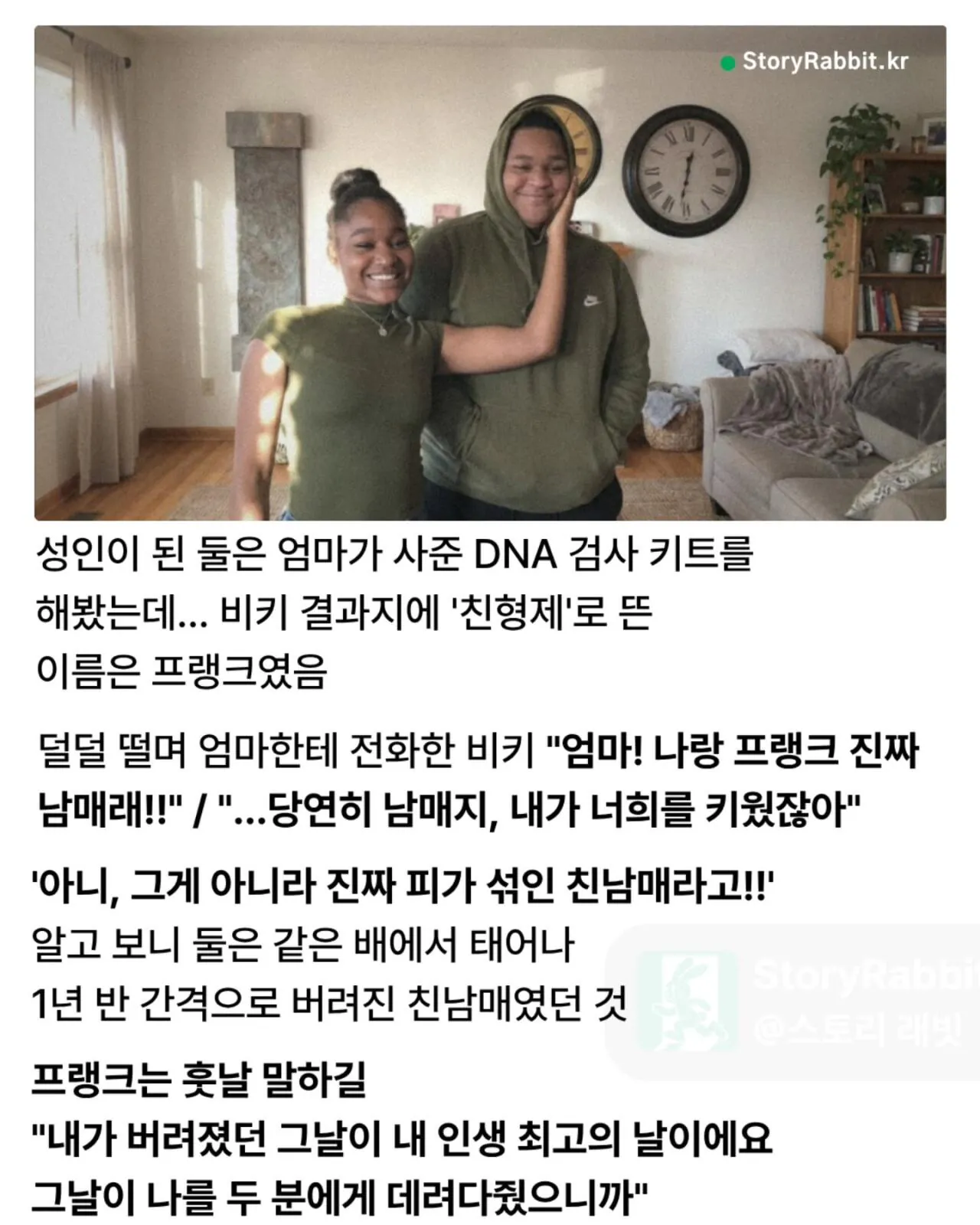 4ea6236fb5e2cdde2551a3ab7336d6ac_885994267.webp