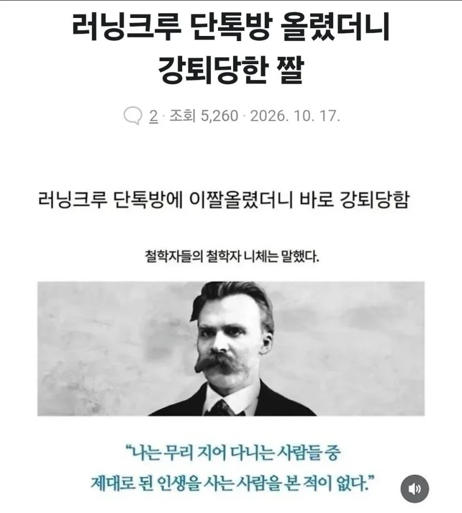 b75319c4ac93f52011fe9f90c8471b1f_1931591270.webp