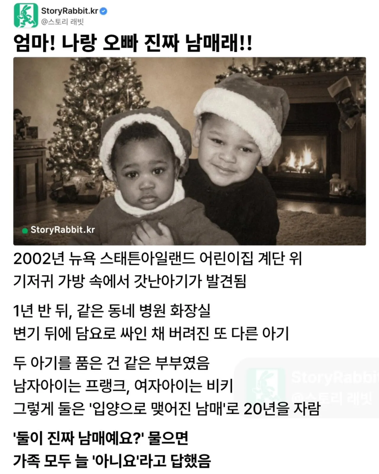 cb9942bea8eeb4afbfc6ae2f9d35d6b6_1049733102.webp