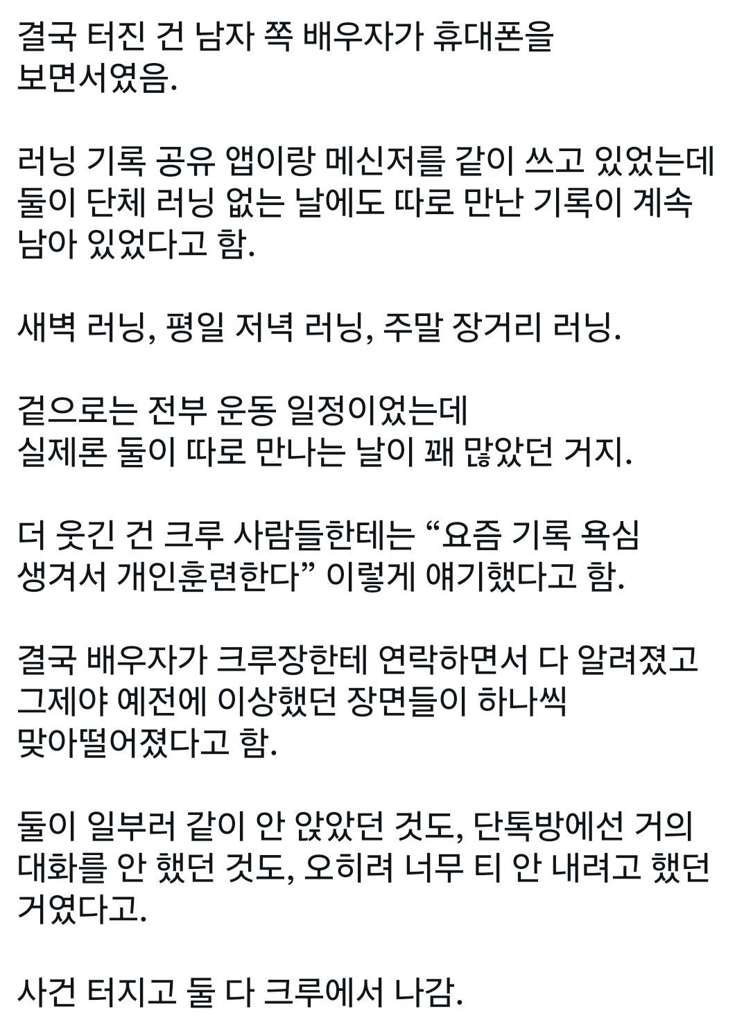 fb448a9ed094b0d022b2dc9f6d1ea3e9_1289972069.jpg