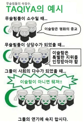 ffe226cd16041551de197e801d86540a_1809136629.png