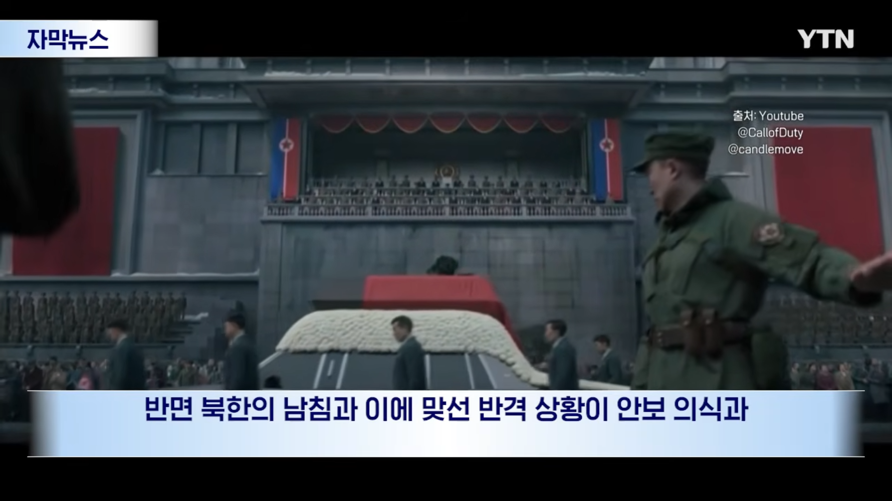 fe4914a82d9d01227327fb7c74337b03_1470616628.png