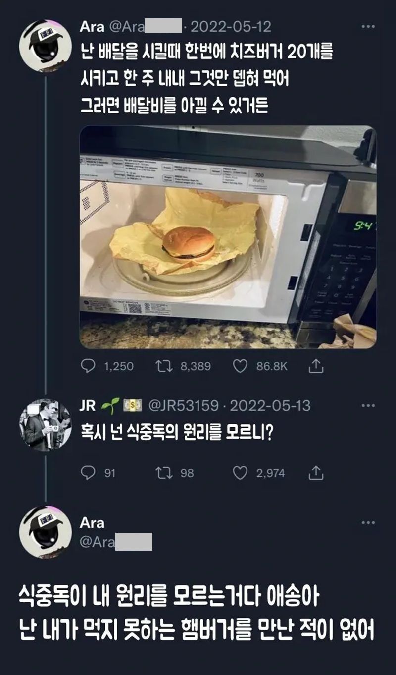 5d7153481e8c0211d97eed8aaf601219_33214689.jpg