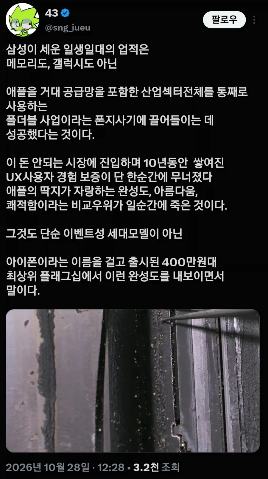 ac3494954df7806b9966d3a2a0536d1f_2008377155.webp